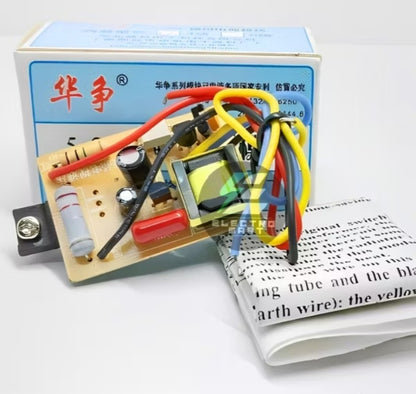 Multifunction Control Board